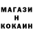 КЕТАМИН ketamine HandofHenri