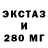 Метадон VHQ Artem Vyatkin