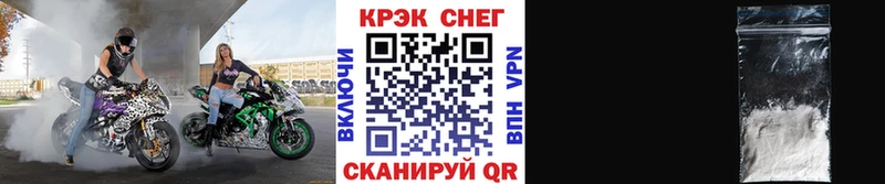 COCAIN Эквадор  Купить  Демидов 