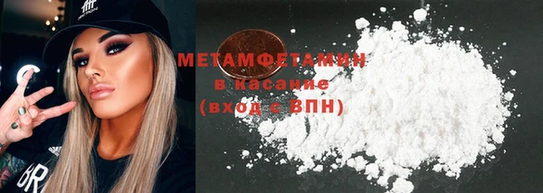 стаф Балабаново