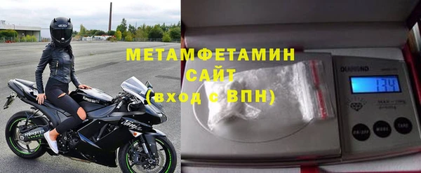 стаф Балабаново