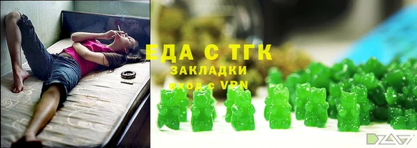 стаф Балабаново