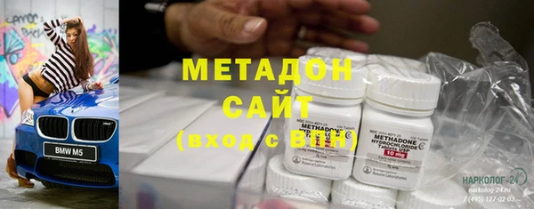 стаф Балабаново