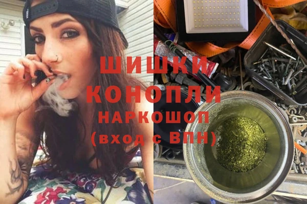 mdpv Баксан