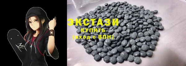 mdpv Баксан