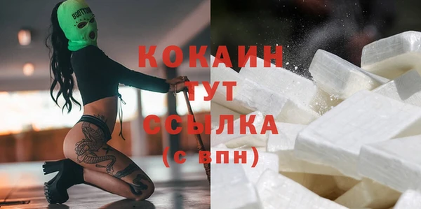 стаф Балабаново
