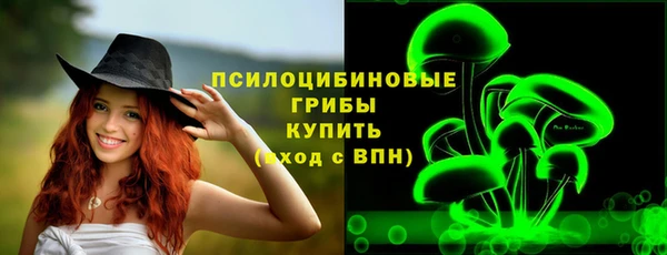 mdpv Баксан