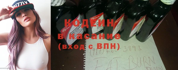 mdpv Баксан