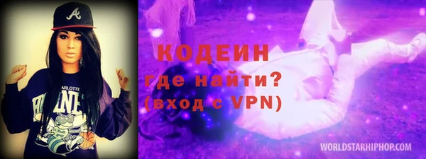 mdpv Баксан