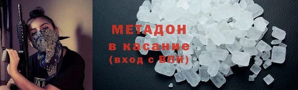 стаф Балабаново