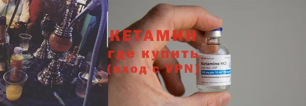 mdpv Баксан