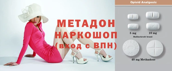 стаф Балабаново
