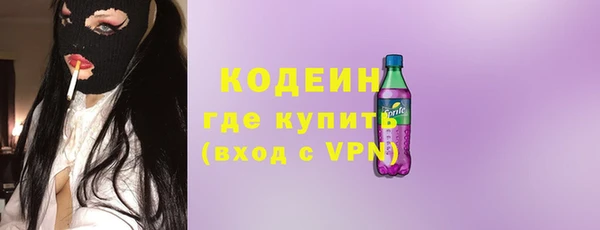 mdpv Баксан