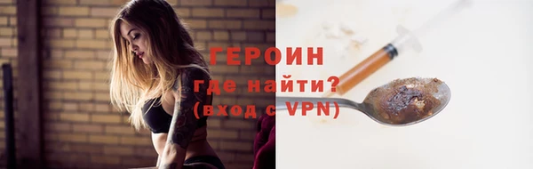 стаф Балабаново