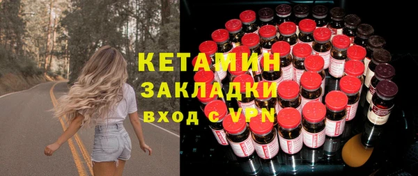 mdpv Баксан