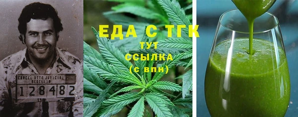 mdpv Баксан