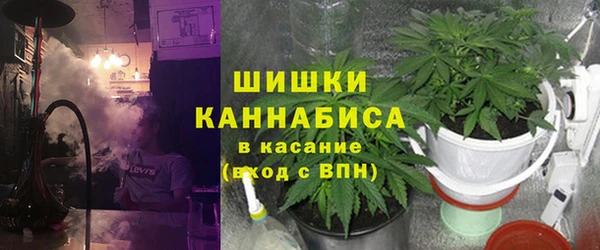 стаф Балабаново