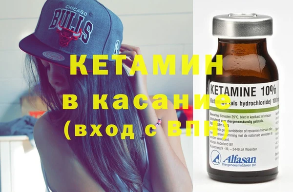 стаф Балабаново