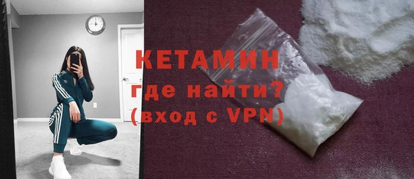 стаф Балабаново