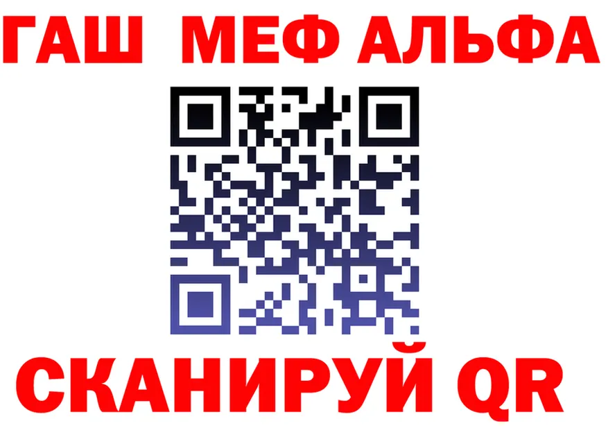 APVP СК зеркало дарк нет omg Демидов